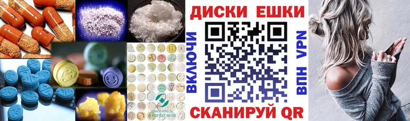 Экстази бентли  Воронеж 