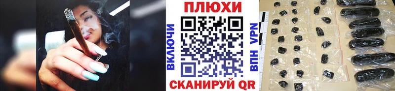 купить наркотики сайты  Воронеж  Гашиш индика сатива 