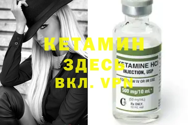 не бодяженный Абдулино