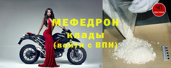гашик Нефтекумск