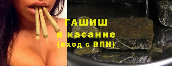 не бодяженный Абдулино