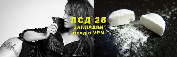 не бодяженный Абдулино