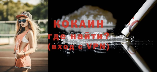 не бодяженный Абдулино
