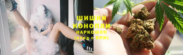 альфа пвп Нея