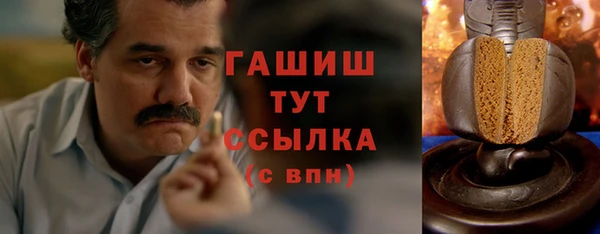 альфа пвп Нея