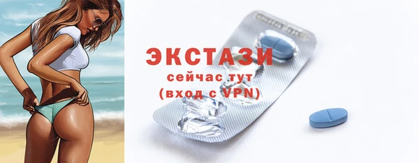 альфа пвп Нея
