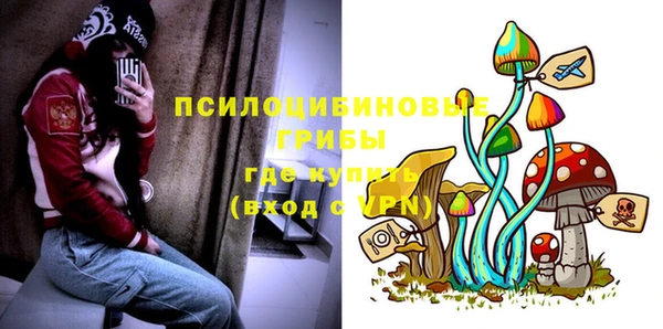 не бодяженный Абдулино