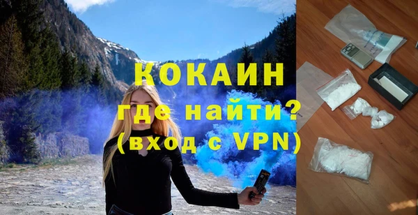 не бодяженный Абдулино