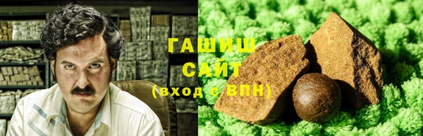 jwh Абинск