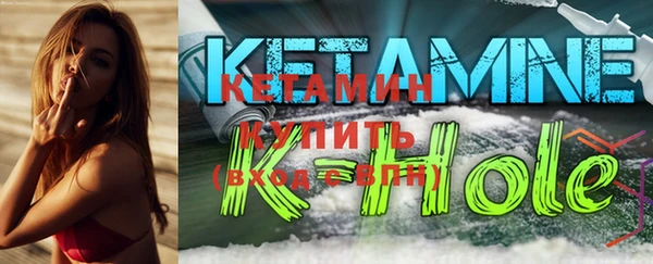 не бодяженный Абдулино
