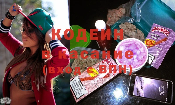 альфа пвп Нея