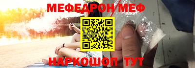 героин Моздок