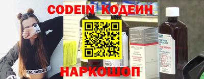 героин Моздок