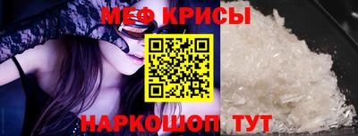 кокаин перу Можга