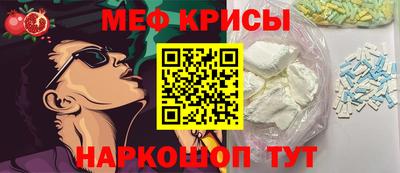 кокаин перу Можга