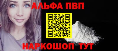 героин Моздок
