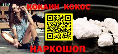метадон Можайск