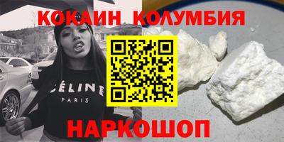 метадон Можайск