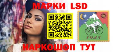метадон Можайск