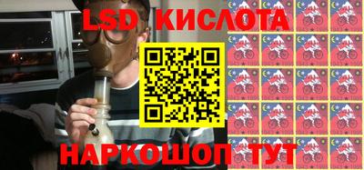 героин Моздок