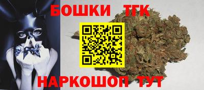 метадон Новоалтайск
