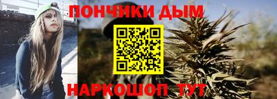 метадон Можайск