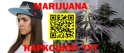 героин Моздок