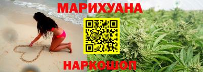кокаин перу Можга