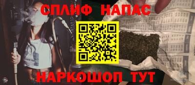 героин Моздок