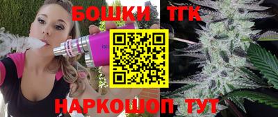 героин Моздок