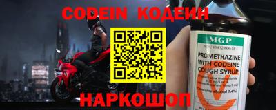 героин Моздок