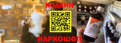 метадон Можайск