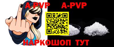 метадон Можайск
