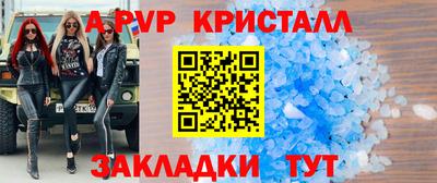 героин Моздок