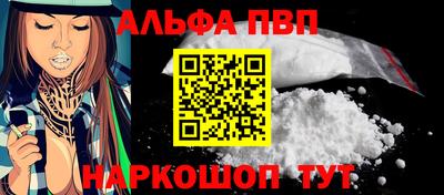 метадон Можайск