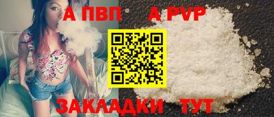 метадон Можайск