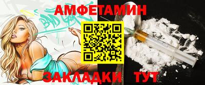 героин Моздок