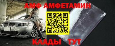 кокаин перу Можга