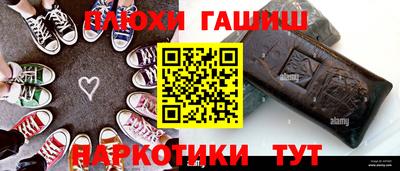 метадон Можайск