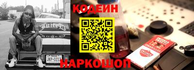 метадон Можайск