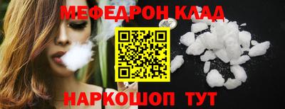 героин Моздок
