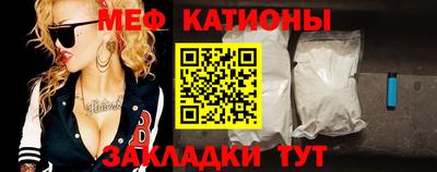 кокаин перу Можга